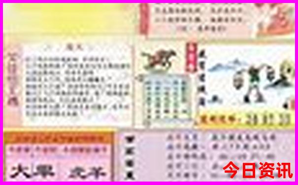 北京好玩的公园景点排名榜前十名