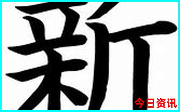 宁明旅游必去十大景点