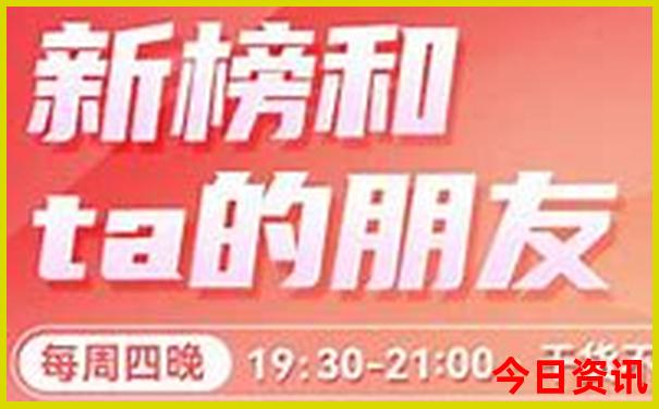 夏季两日游去什么地方比较好